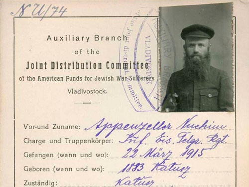 World War I Prisoner of War Cards Available