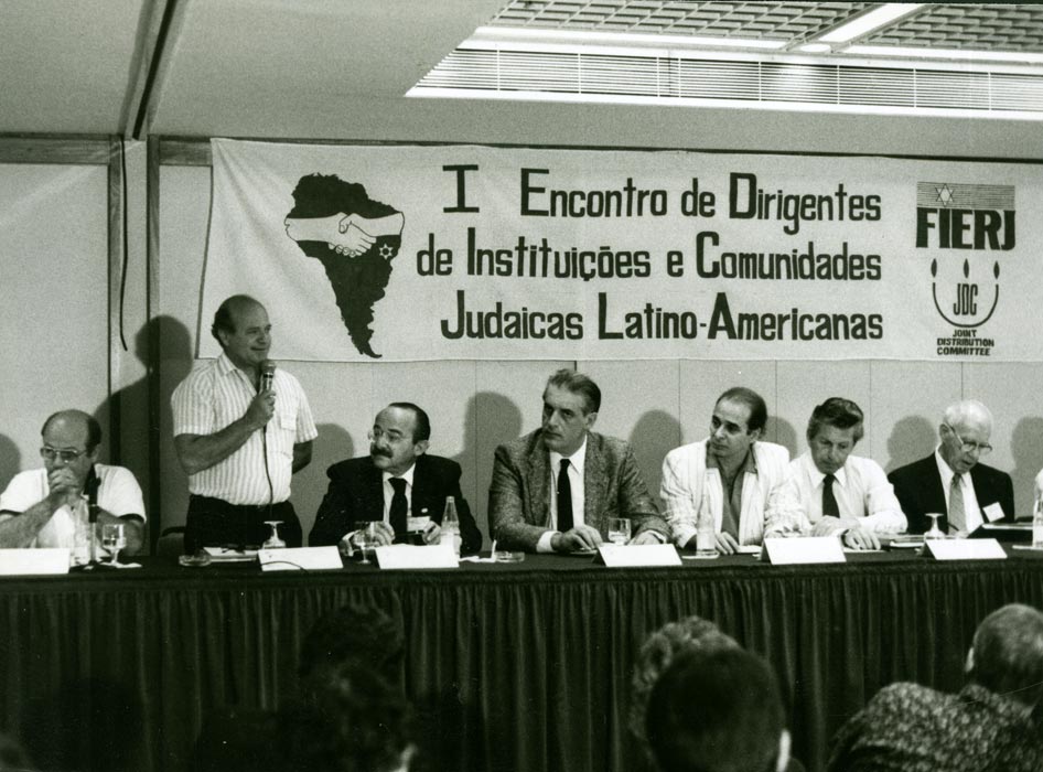 FIERJ - Federação Israelita do Estado do Rio de Janeiro