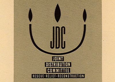 The Jointnik Behind JDC’s Iconic Logo